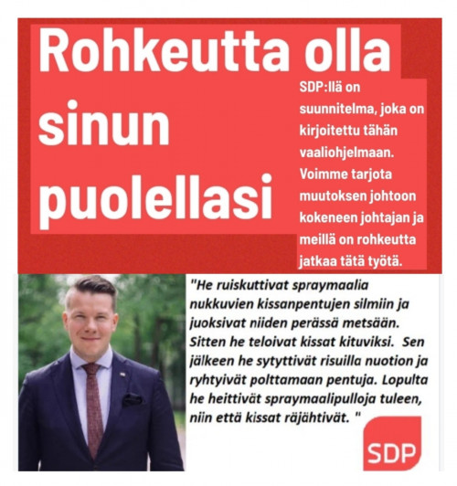 SDP