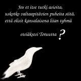 cnuDU