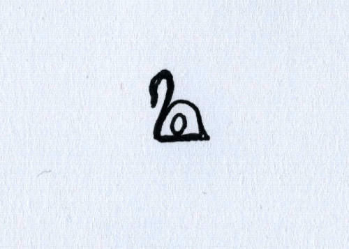 ciOiw.gif